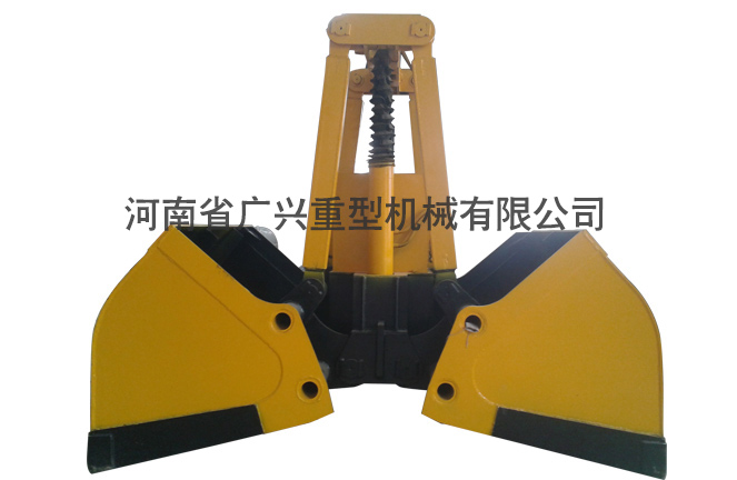 電動(dòng)液壓兩瓣抓斗
